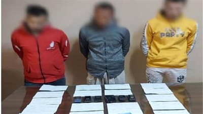 سقوط أخطر تشكيل عصابي لسرقة أرصدة البنوك في المنيا 