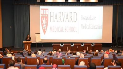 الزمالة المصرية.. وزير الصحة يشهد تدريب هارفارد لـ 800 طالب بالبرامج الثلاثة 