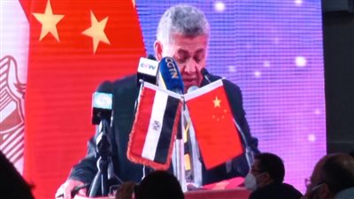 الجامعة المصرية الصينية تستضيف ندوة 