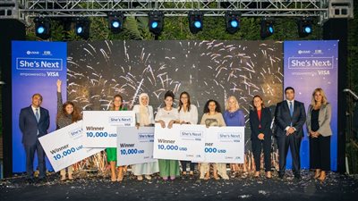 Visa والبنك التجاري الدولي يعلنان عن أسماء الفائزات ببرنامج Visa She’s Next 