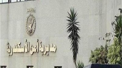 أموال ومجوهرات وسندات ملكية.. تفاصيل سرقة عقار بالكامل في الإسكندرية 