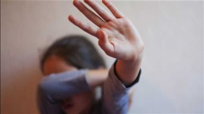 أسرار انتشار جرائم الاعتداء على الأطفال فى الأماكن العامة