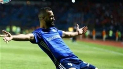 اخبار الزمالك.. عودة مصطفى فتحي وبديل مروان حمدي وتعثر صفقة البنك الأهلي 