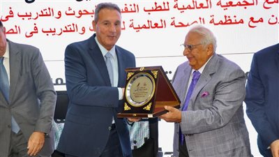 بنك مصر يشارك في افتتاح مركز الطب النفسي – مستشفيات جامعة عين شمس 