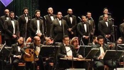 ابتهالات ومدائح فى افتتاح موسم الإنشاد الديني بمعهد الموسيقى