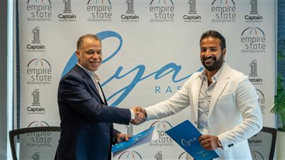 «إمباير ستيت» توقع اتفاقية شراكة مع «الكابتن للتطوير» لتنمية مشروع «سيان» بمدينة رأس سدر