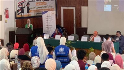  بمشاركة 350 من متطوعي وزارة الشباب جامعة طنطا تشهد فعالية 