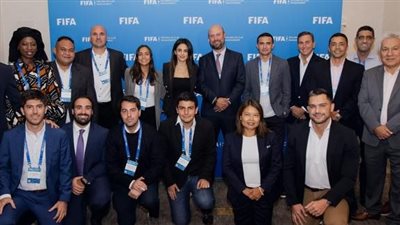 بمشاركة ماتا وتيري وكاهيل..فيفا يطلق النسخة الثانية من شهادة ادارة الاندية