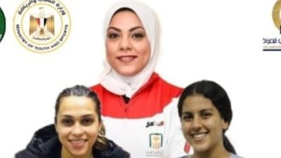 القومي للمرأة يكرم بطلات الإسماعيلي بحضور مايا مرسي وعفاف الكومي ونانسي القاضي 