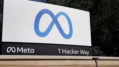 لأول مرة منذ العدوان.. انتقادات حقوقية لشركة ميتافيرزا بسبب حجب المحتوى