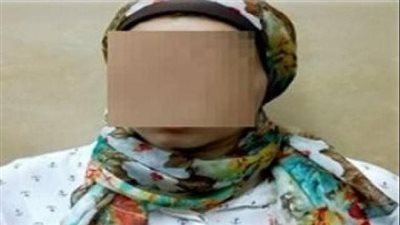 معلمة تستولى على أموال أهالي سوهاج بدعوى توظيفها في مجال تجهيز العرايس