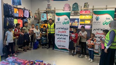 توزيع شنط وأدوات مدرسية بالمجان على 200 طالب يتيم بالدقهلية
