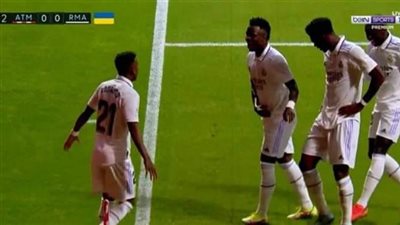 ديربي مدريد.. ريال مدريد يفوز على أتليتكو فى مترو يوليتانو