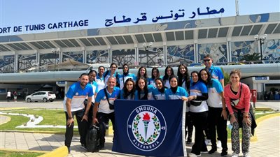 بعثة سيدات سموحة لكرة السلة تصل مطار تونس