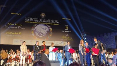 افتتاح فعاليات مهرجان سماع الدولي للإنشاد والموسيقى الروحية في دورته ال 15