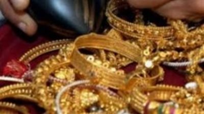 ضبط 4 أشخاص استولوا على مشغولات ذهبية من داخل منزل بأطفيح