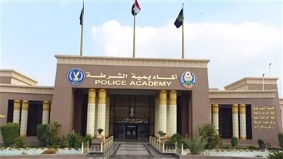 بعد غلق باب التقديم.. كيفية الاستعلام عن نتيجة اختبارات كلية الشرطة 2022