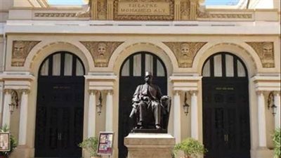 صالون أوبرا الإسكندرية الثقافى يستعرض تاريخ وآثار مدينة الثغر