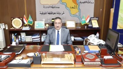 إحالة 215 من العاملين بمستشفى أشمون العام للتحقيق