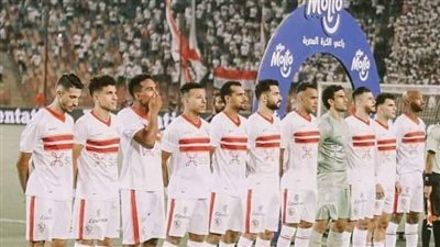 تعرف علي تشكيل الزمالك المتوقع لمواجهة بيراميدز 