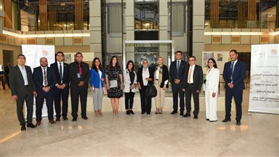 40 مليون جنيه من مؤسسة البنك التجاري الدولي - مصر لدعم مستشفى أهل مصر لعلاج الحروق