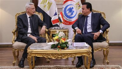 وزير الصحة يستقبل سفير فرنسا لتعزيز التعاون بين البلدين في القطاع الصحي