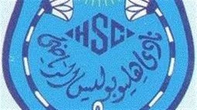 تفاصيل صراع الوزير والنائب في نادي هليوبوليس