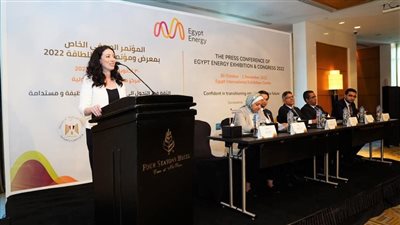انطلاق النسخة31 من معرض مصر للطاقة 30 أكتوبر