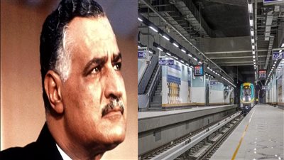 سر إغلاق محطة مترو جمال عبد الناصر فى ذكرى رحيله