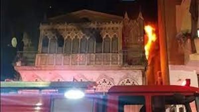 احتراق فيلا فرديناند دليسبس الأثرية في بورسعيد بالكامل