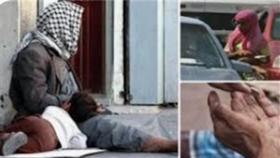 حبس شخص لاتهامه باستغلال الأطفال في أعمال التسول بمصر القديمة 