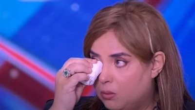 وفاء مكي تبكي على الهواء بسبب هشام سليم: «زعلانة على البهدلة اللي شافها»