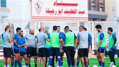 تدريب الزمالك| فيريرا يرفع الحمل قبل مواجهة فلامبو.. وإجازة الدوليين وراحة شيكابالا 