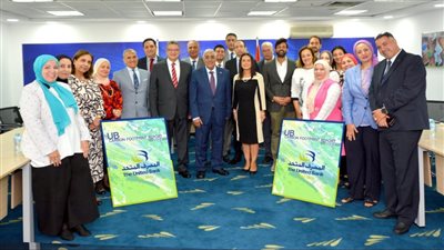 المصرف المتحد يصدر أول تقرير لقياس البصمة الكربونية  