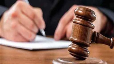 جنايات شبرا الخيمة تصدر حكمها بشأن المتهم بالتزوير في محررات رسمية بالقليوبية