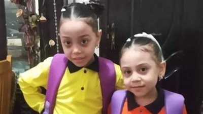 قصة وفاة طفلتين شقيقتين بطريقة صادمة في الإسكندرية