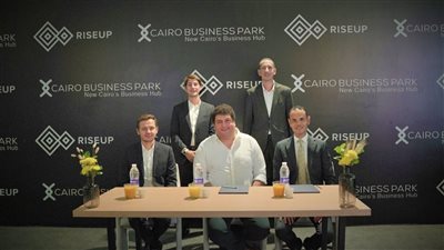 مصر إيطاليا تتعاون مع 