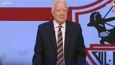  مرتضى منصور يقلب تويتر قبل مواجهة الزمالك وفلامبو 