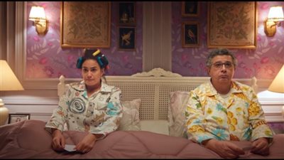 في أول أيام عرضه.. «فضل ونعمة» يتصدر قائمة الإيرادات في السينمات