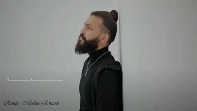 هذا المجال لا يناسبني.. مسلم يعلن اعتزاله الفن 