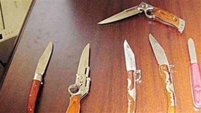 ضبط 6 من حائزي الأسلحة البيضاء في حلوان