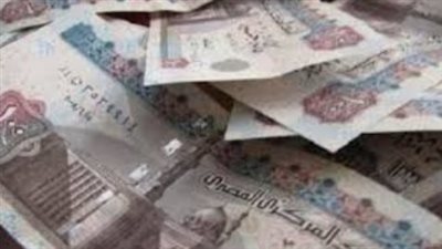 صرف 300 جنيه منحة لهذه الفئات في رمضان