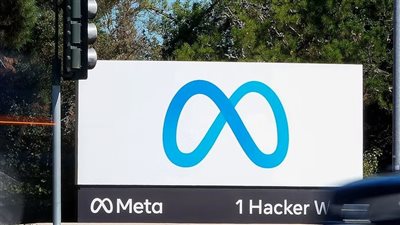 ميتافيرزا تخطط لتدشين بنية تحتية عملاقة للذكاء الاصطناعي 