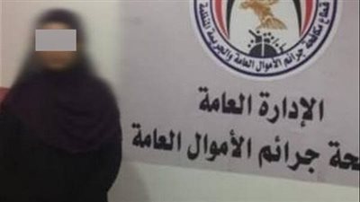 رغم زواجها الثاني.. سيدة تستولى على معاش زوجها المتوفي من التأمينات بسوهاج