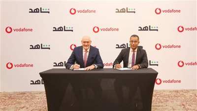 فودافون مصر وشاهد يجددان شراكتهما الحالية لثلاث سنوات قادمة