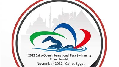 رسميا.. العاصمة الإدارية تستضيف البطولة الدولية للسباحة البارالمبية