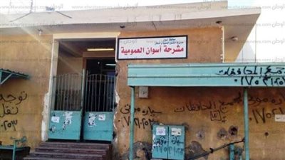 بالاسم والعنوان.. مصرع شخص تحت عجلات قطار في أسوان