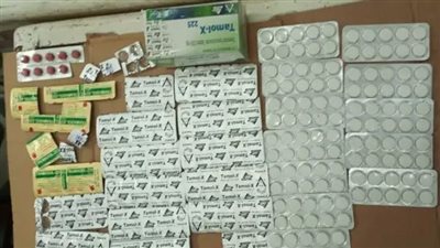  ضبط مديرين بشركة توزيع يبيعان أدوية مخدرة 