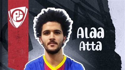 بتروجت يعلن ضم إبراهيم جمال وأحمد حمص وعلاء عطا