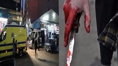 حرب النسايب.. تفاصيل إصابة 3 مواطنين طعنًا في معركة دامية بسوهاج